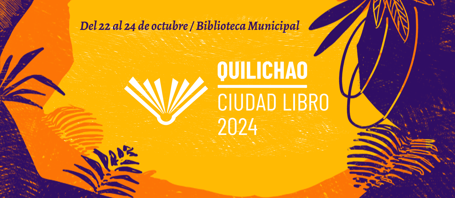 Imagen de banner Quilichao Ciudad Libro